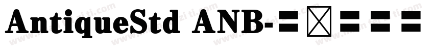 AntiqueStd ANB字体转换